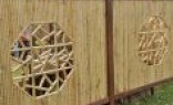 Fist Choice Fencing Bamboo fencing